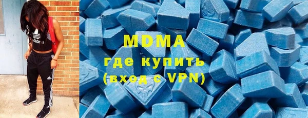 ПСИЛОЦИБИНОВЫЕ ГРИБЫ Белокуриха